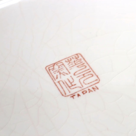 Vintage 1930s Platter Japan Porcelain Ceramic Tea Tray Plate Asian Home Decor - Picture 7 of 7